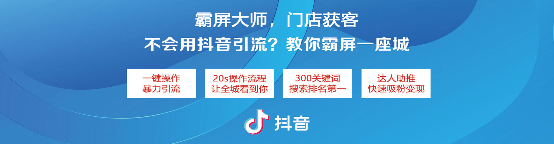 勐腊百度推广竞价