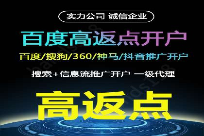 SEM推广实战案例：关键词优化技巧揭秘