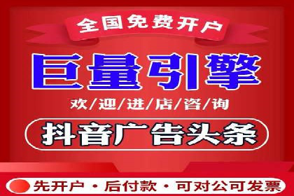 百度信息流广告在行业中的应用案例